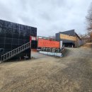 스타무인모텔 이미지