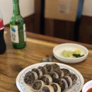 용궁단골식당2호점 이미지