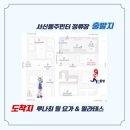 최*길 네이버블로그