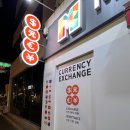 주식회사 머니로드 | 훗카이도 후라노 가족여행 준비, 엔화환전은 머니박스에서 해결