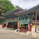 횡악산(黃岳山) 직지사(直指寺) 경내풍경 ＜경상북도 김천시＞ 26/04/28 이미지