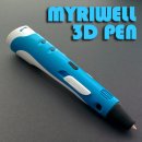 3D PEN 이미지