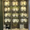 이마트 수원점 | 수원에스테틱 작은얼굴관리/ 아미아 이마트 수원점 동안얼굴 윤곽관리 후기