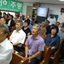 광주하늘문교회설립감사예배 ! 이미지