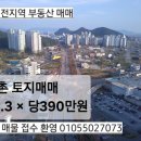 장유E편한세상 앞 도로 이미지