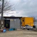 충주호캠핑장 이미지