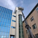 홍희선 산부인과의원 이미지