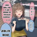 성미의집 이미지