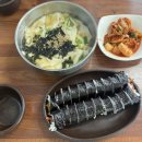 옹아리해물수제비