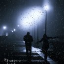 이 밤이 지나면..... O,Holy Night 이미지