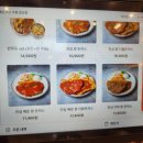 오뚜기왕돈까스 | 광교) 상추에 싸 먹는 돈까스 쌈! 역대급 크기에 놀란 [진심왕돈까스] 내돈내산 후기