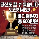 휘트니스 휴 이미지
