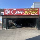 세이프 모터스 | 폭스바겐 제타 차수리하러 세이프모터스 창원점에 다녀왔어요 친절하시고 자동차수리도 꼼꼼하게 잘 해...