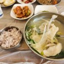 동강뽈찜 이미지