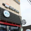 미미연어 이미지