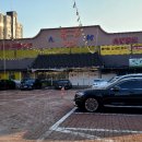 대촌한우곰탕숯불갈비 이미지