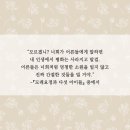 모래요정