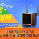 알라딘플랫폼 주식회사