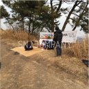 에스엔제이컴퍼니 이미지