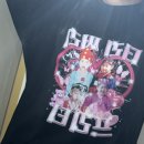 지리산 둥이네 이미지