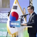 국민건강지원센터 이미지