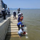 고창수산 이미지