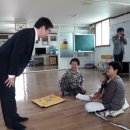 냉정2리 경로당 이미지