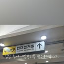 네일포에버 이미지