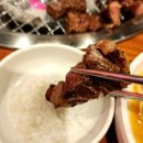 참숯한우천국석남점