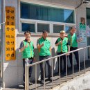 금산2통경로당 이미지