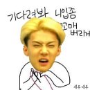 젤예쁜네일 - 구로구 경인로33바길 10 | 젤예쁜네일