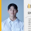 태현빌딩 이미지
