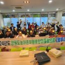 청사초롱마을 이미지