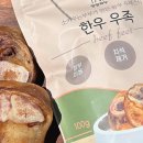 멍멍하누