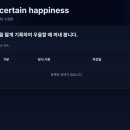 🚀 [한컴 AI 아카데미] 5주차: Flask와 SQL로 구축하는 백엔드 시스템의 정석