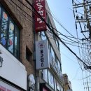 올굿띵스 이미지
