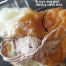 몽블랑제서귀포점 이미지