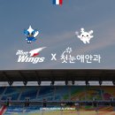 수원-2027 이미지