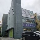 해동내과의원 이미지