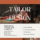 수영 SK VIEW 1단지 이미지