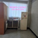 신우 부동산중개사무소 이미지