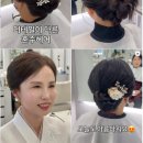 윤헤어살롱 네이버블로그