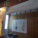 스이텐