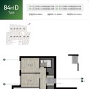 주공공인중개사무소 이미지