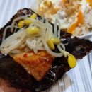 불타는명태조림 이미지