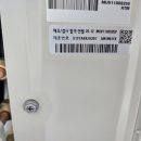 동일하이빌4단지 이미지