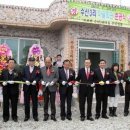 금곡마을 이미지