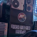 아나엘티하우스 | 인생망한사람