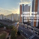 참살이울공원 이미지