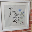 연가네식당 - 광주시 | 연가네식당
